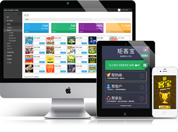 深圳網(wǎng)站建設(shè)公司，深圳網(wǎng)頁(yè)設(shè)計(jì)公司，深圳網(wǎng)站制作公司，深圳網(wǎng)絡(luò)公司，深圳網(wǎng)站設(shè)計(jì)公司，深圳營(yíng)銷(xiāo)型網(wǎng)站建設(shè)公司